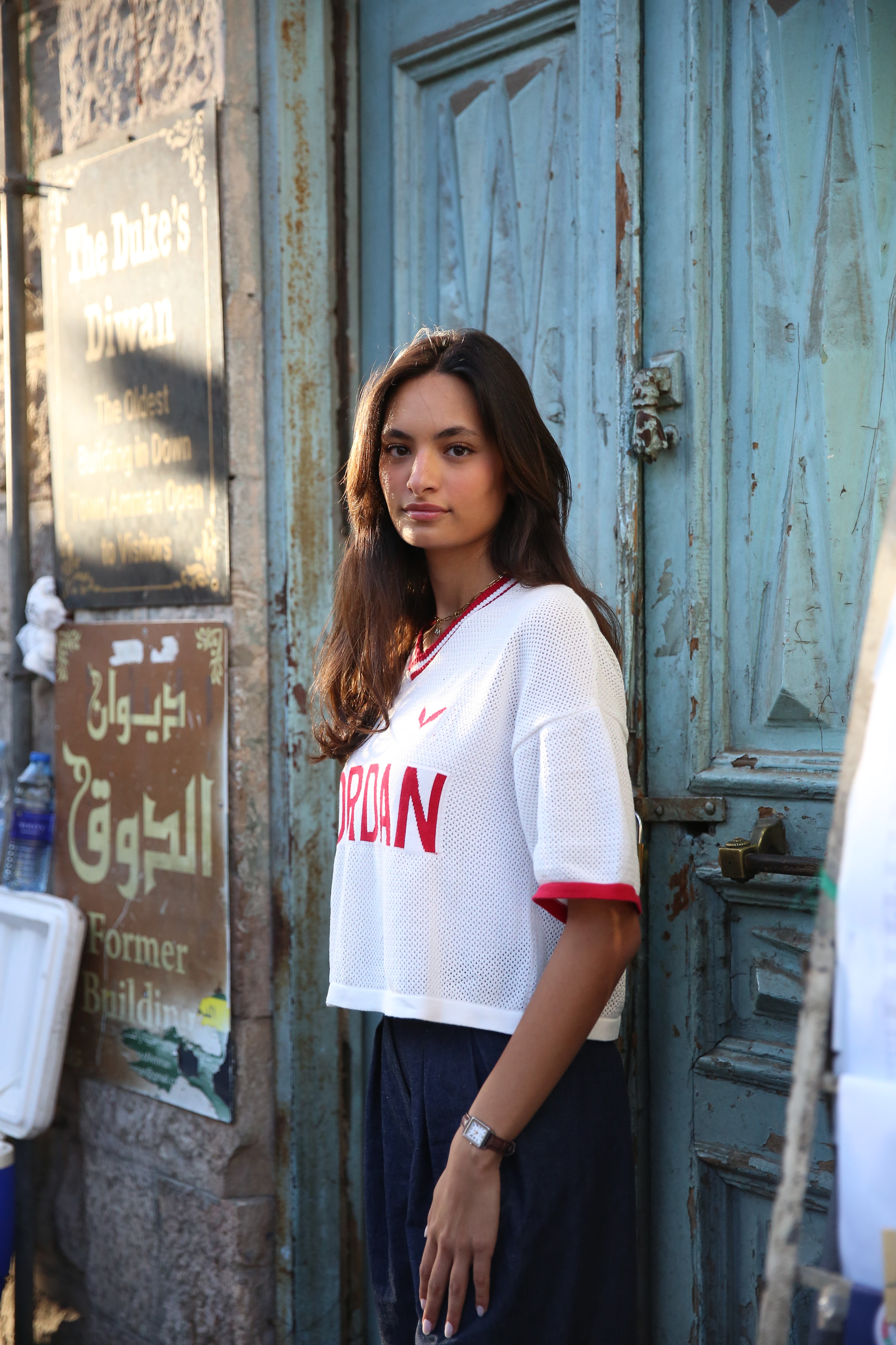 AlMuntakhab Jersey Top