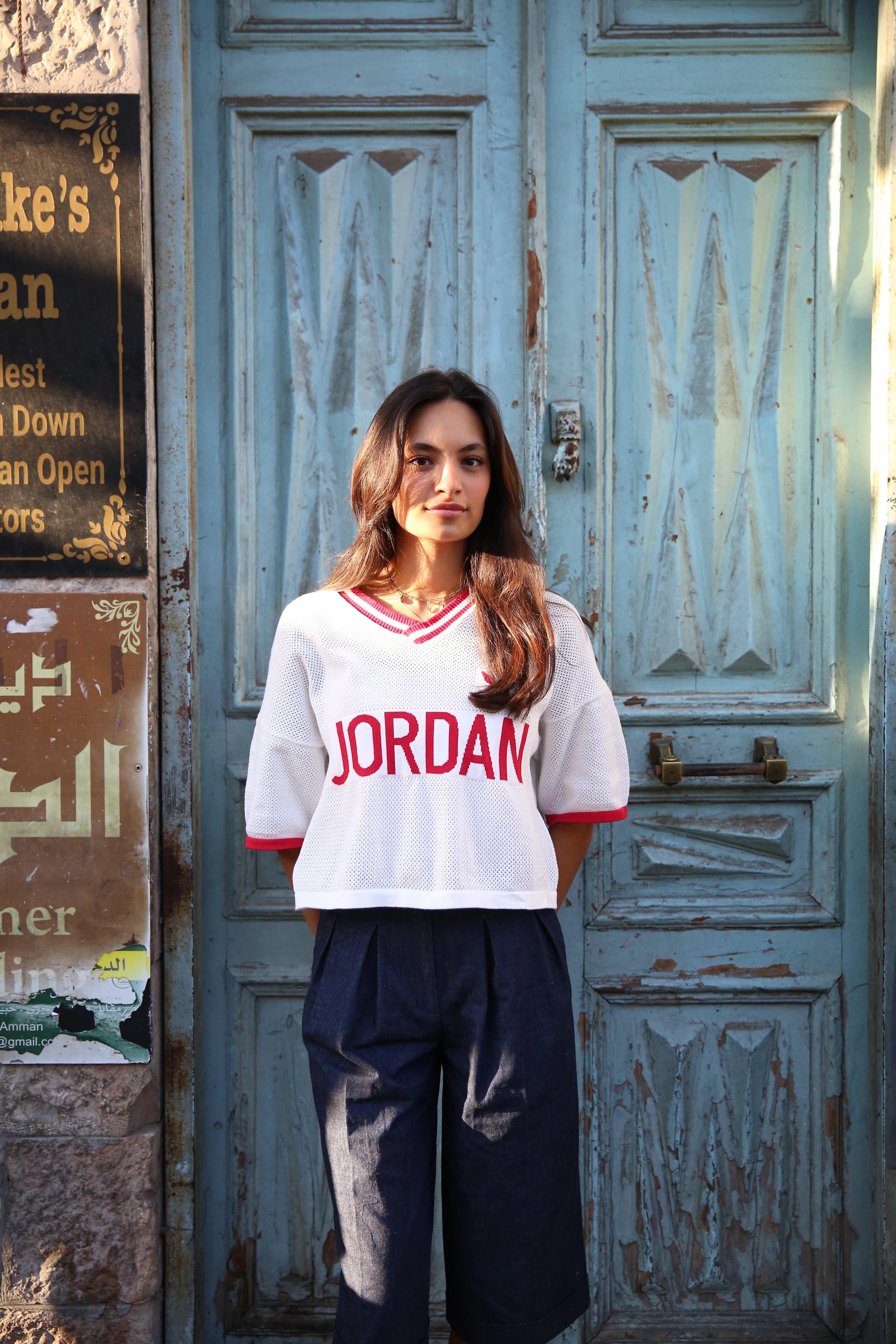 AlMuntakhab Jersey Top